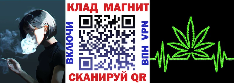 Что такое Карачаевск Марихуана  A-PVP  Мефедрон  АМФЕТАМИН  COCAIN 