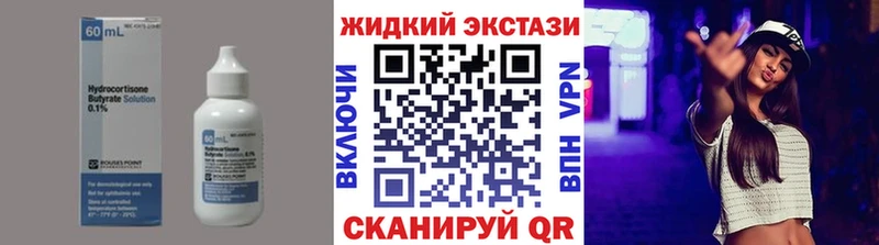 БУТИРАТ оксана  Карачаевск 
