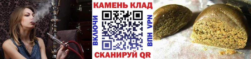 купить  сайты  Карачаевск  ГАШИШ Ice-O-Lator 