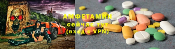 мефедрон мука Дмитриев