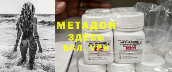 мдпв Алзамай