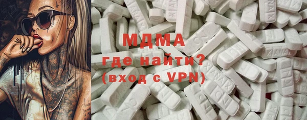 амфетамин Алексеевка