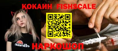 MDMA Краснознаменск