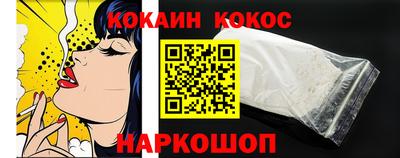 mdpv Краснокаменск