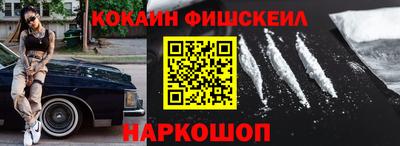 mdpv Краснокаменск