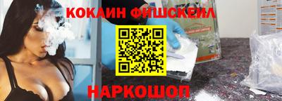 MDMA Краснознаменск