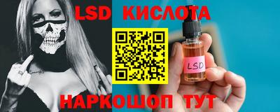 MDMA Краснознаменск