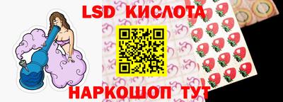 дживик Краснодар