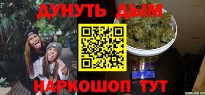 mdpv Краснокаменск