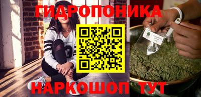 дживик Краснодар