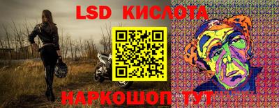 MDMA Краснознаменск