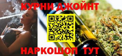 дживик Краснодар