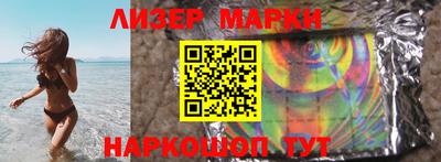 MDMA Краснознаменск