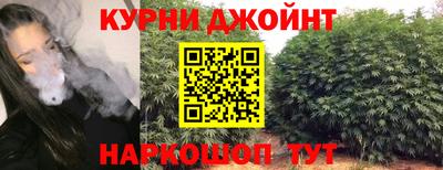 дживик Краснодар