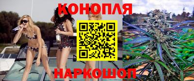 mdpv Краснокаменск