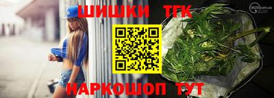 mdpv Краснокаменск
