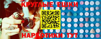 mdpv Краснокаменск