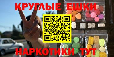 COCAINE Кумертау