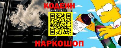 не бодяженный Кулебаки