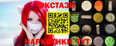 mdpv Краснокаменск