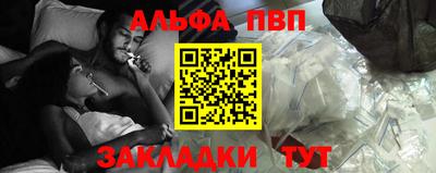 MDMA Краснознаменск