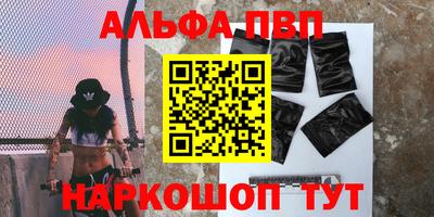 MDMA Краснознаменск