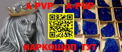 MDMA Краснознаменск