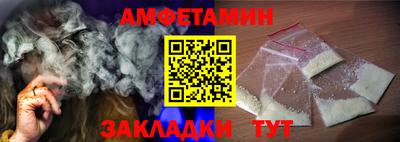 mdpv Краснокаменск