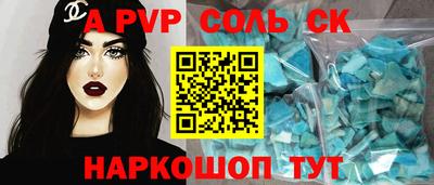MDMA Краснознаменск