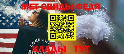 mdpv Краснокаменск