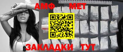MDMA Краснознаменск
