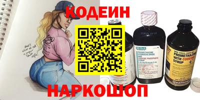 MDMA Краснознаменск
