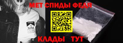 MDMA Краснознаменск