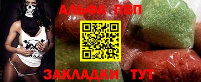 MDMA Краснознаменск