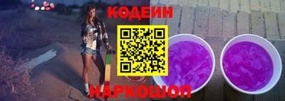 дживик Краснодар