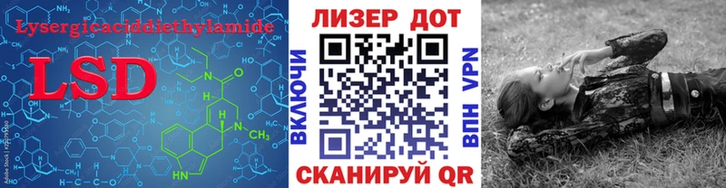 Лсд 25 экстази ecstasy  OMG ТОР  Карачаевск 